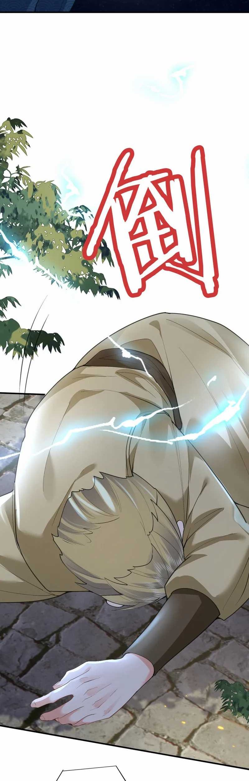 Am I Invincible Chapter 215 - Halaman 15
