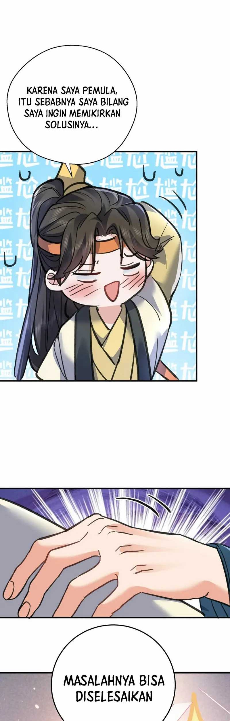 Am I Invincible Chapter 212 - Halaman 27