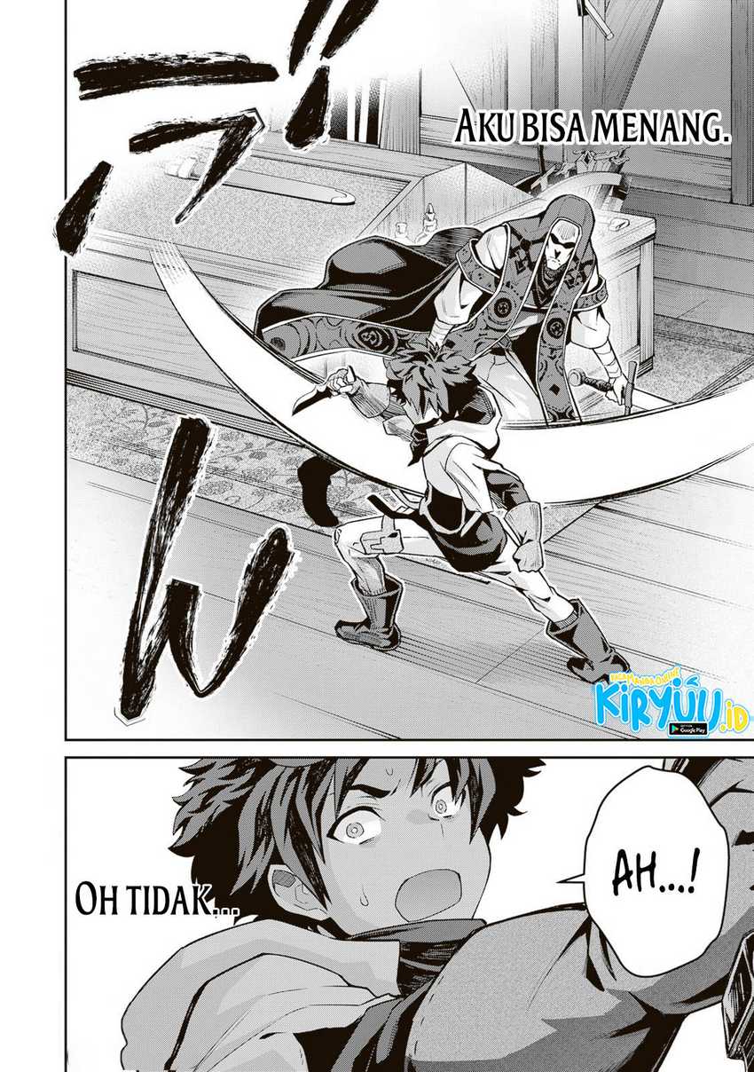 Blade & Bastard Chapter 07.1 - Halaman 16