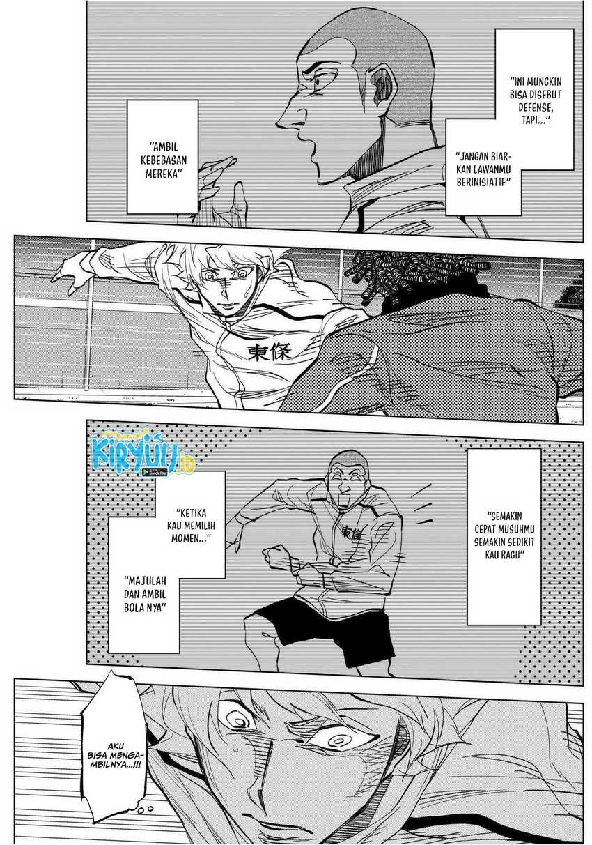 Catenaccio Chapter 09 - Halaman 14