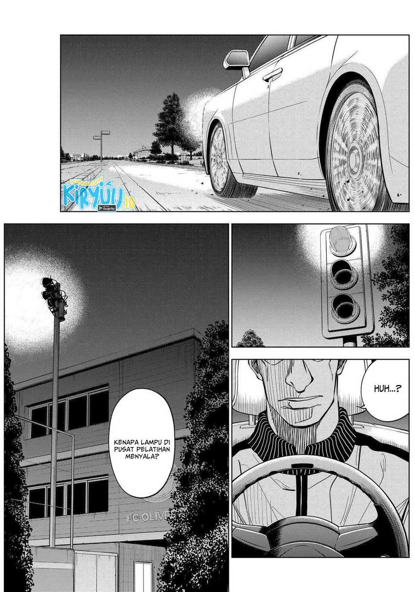 Catenaccio Chapter 09 - Halaman 18