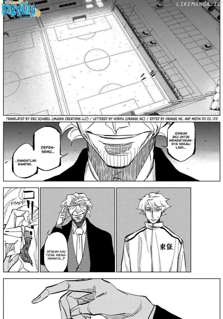 Catenaccio Chapter 09 - Halaman 3