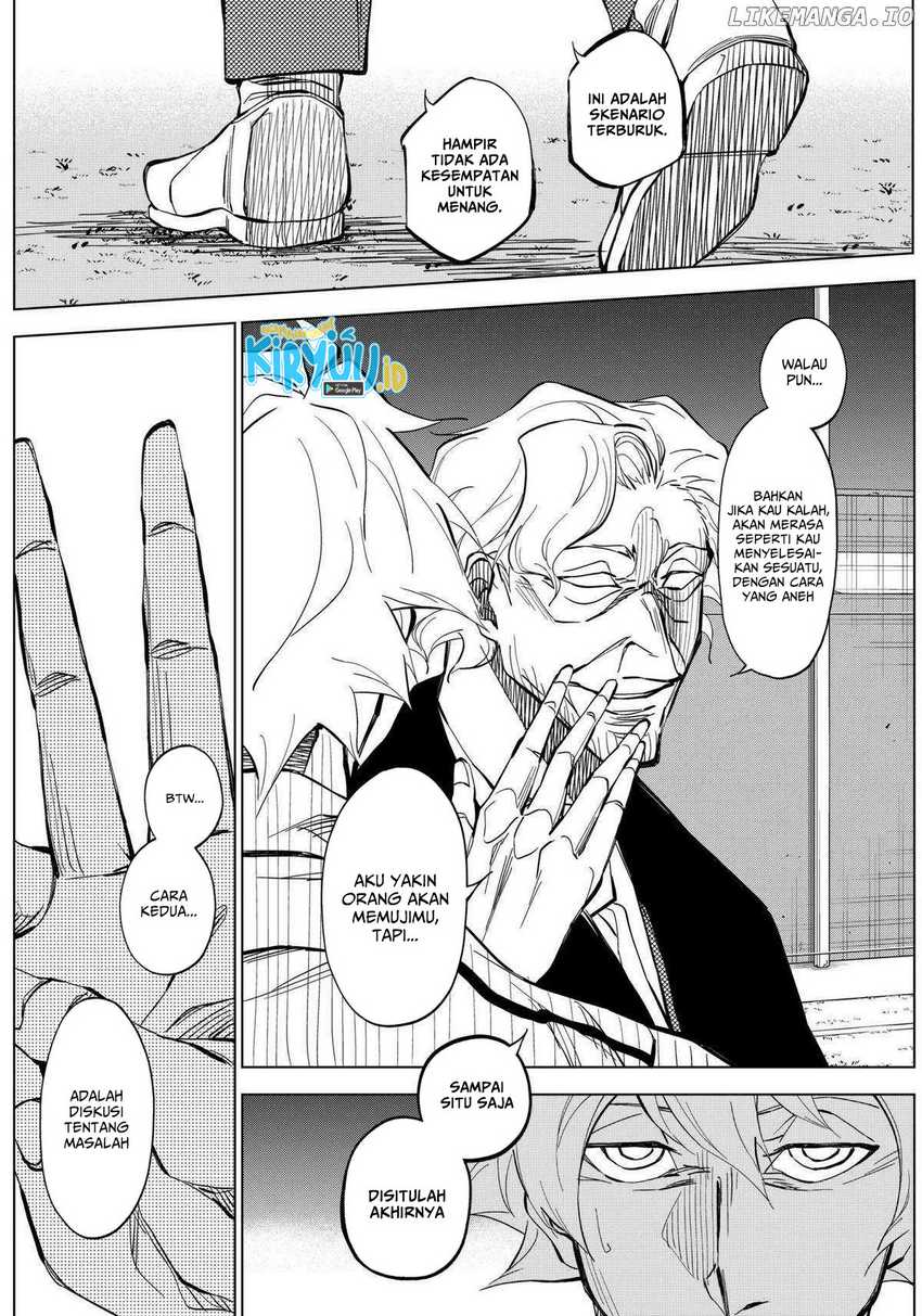 Catenaccio Chapter 09 - Halaman 7