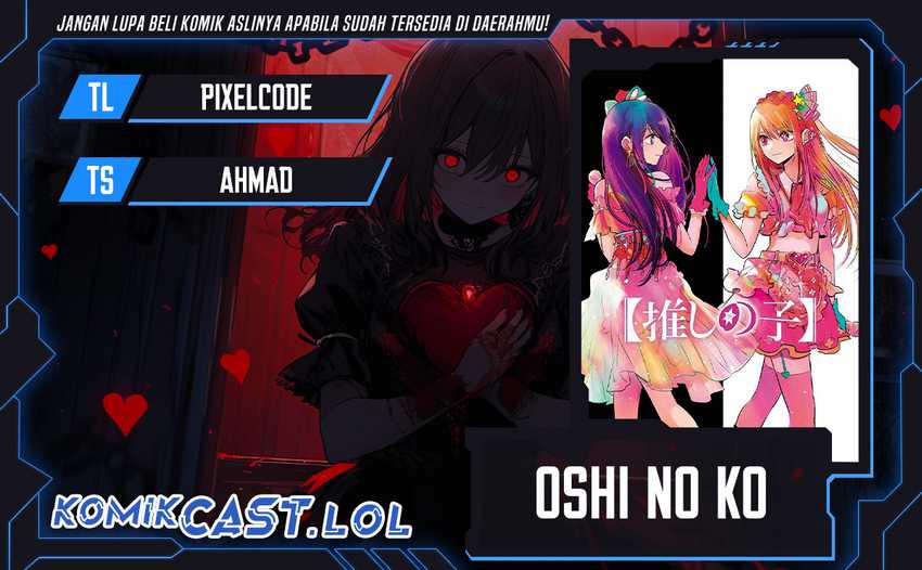 Komik Oshi no Ko Chapter 148 gambar 1