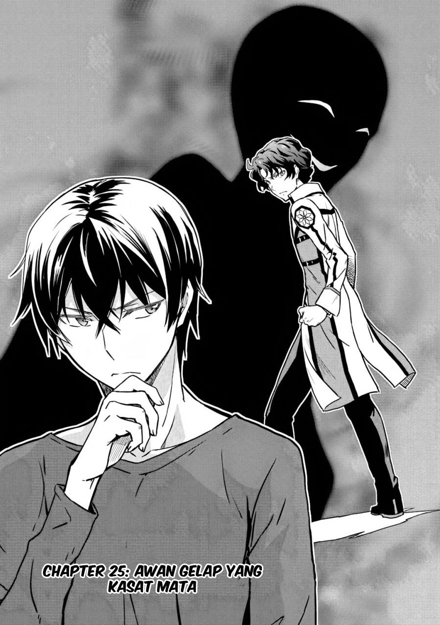 Komik Mahouka Koukou no Rettousei: Double Seven-hen Chapter 25 gambar 1
