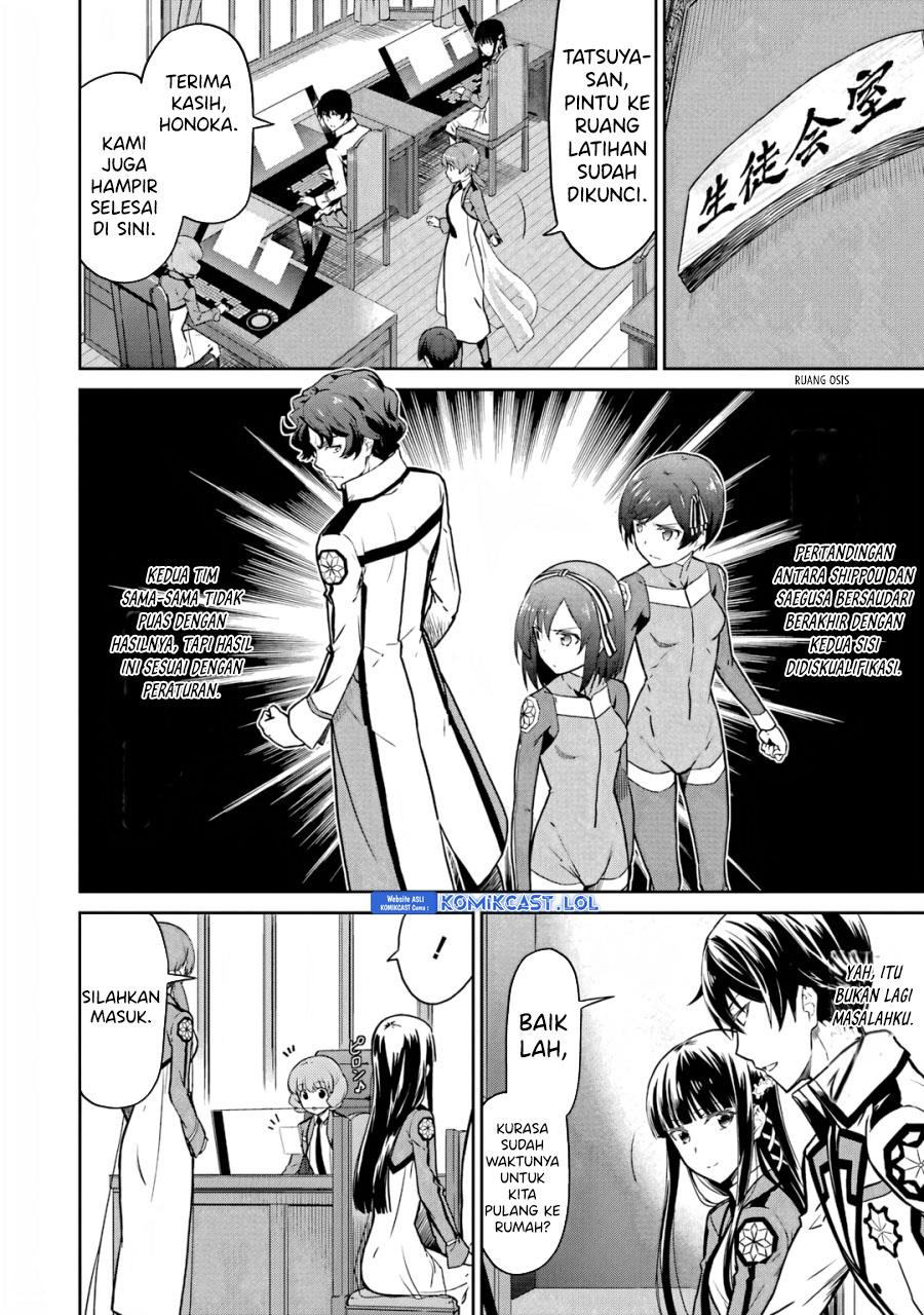 Manga Mahouka Koukou no Rettousei: Double Seven-hen Chapter 25 gambar 2