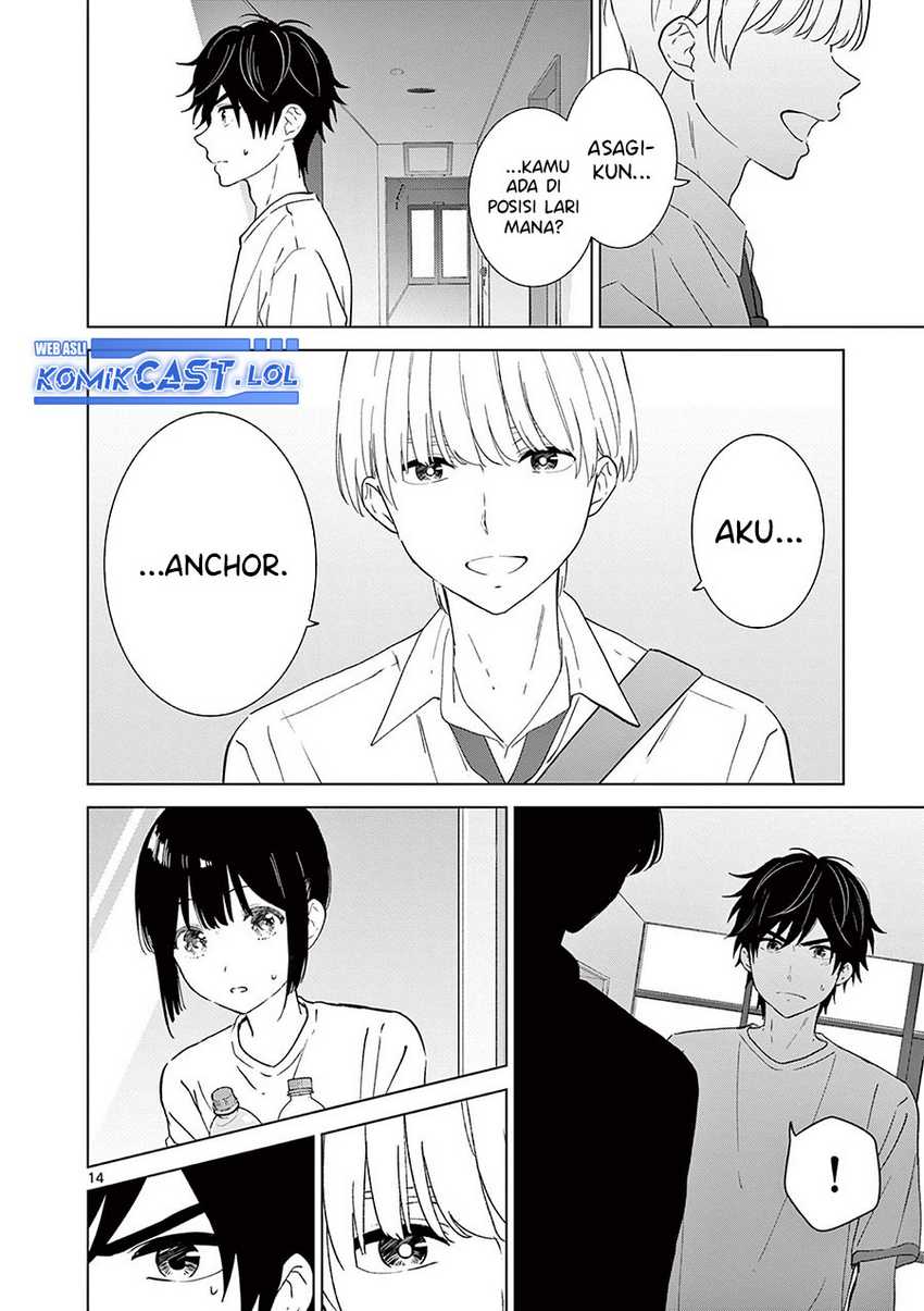 Aishiteru Game wo Owarasetai Chapter 49 - Halaman 15