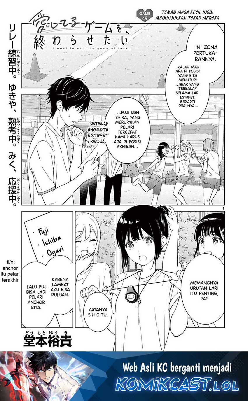 Manga Aishiteru Game wo Owarasetai Chapter 49 gambar 2