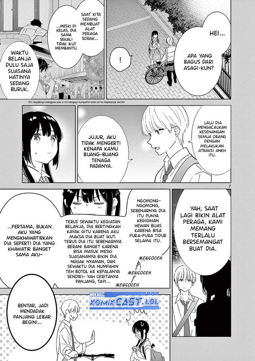 Aishiteru Game wo Owarasetai Chapter 49 - Halaman 8