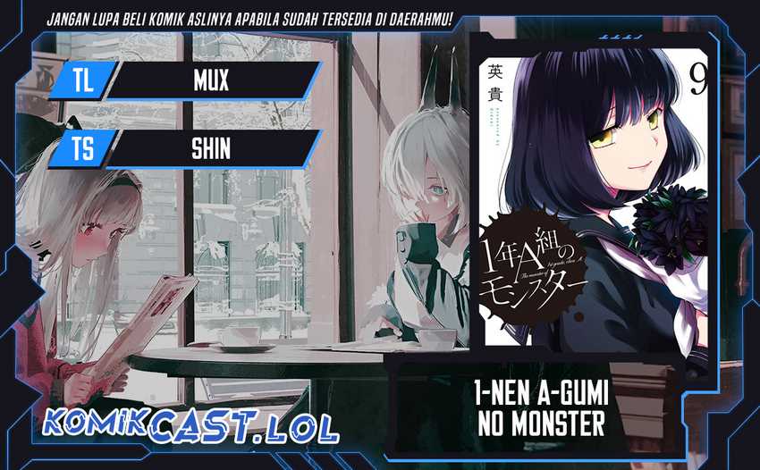 Komik 1-nen A-gumi no Monster Chapter 69 gambar 1