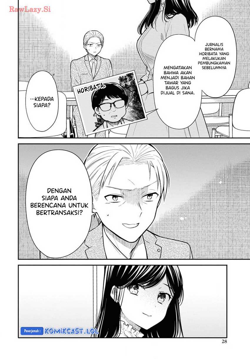 1-nen A-gumi no Monster Chapter 69 - Halaman 23