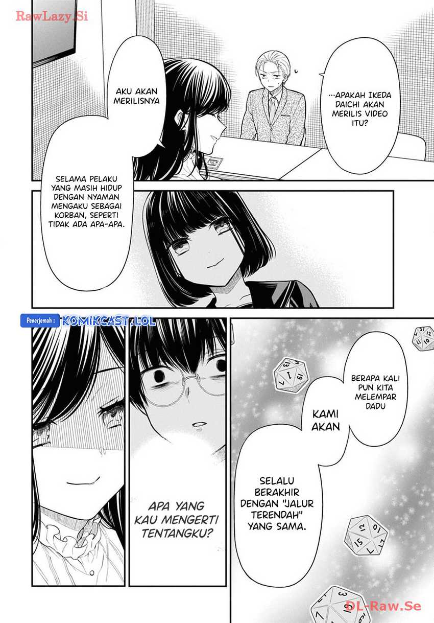1-nen A-gumi no Monster Chapter 69 - Halaman 25