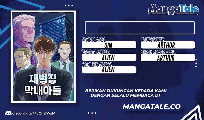 Komik The Youngest Son Of A Rich Family Chapter 97 gambar 1