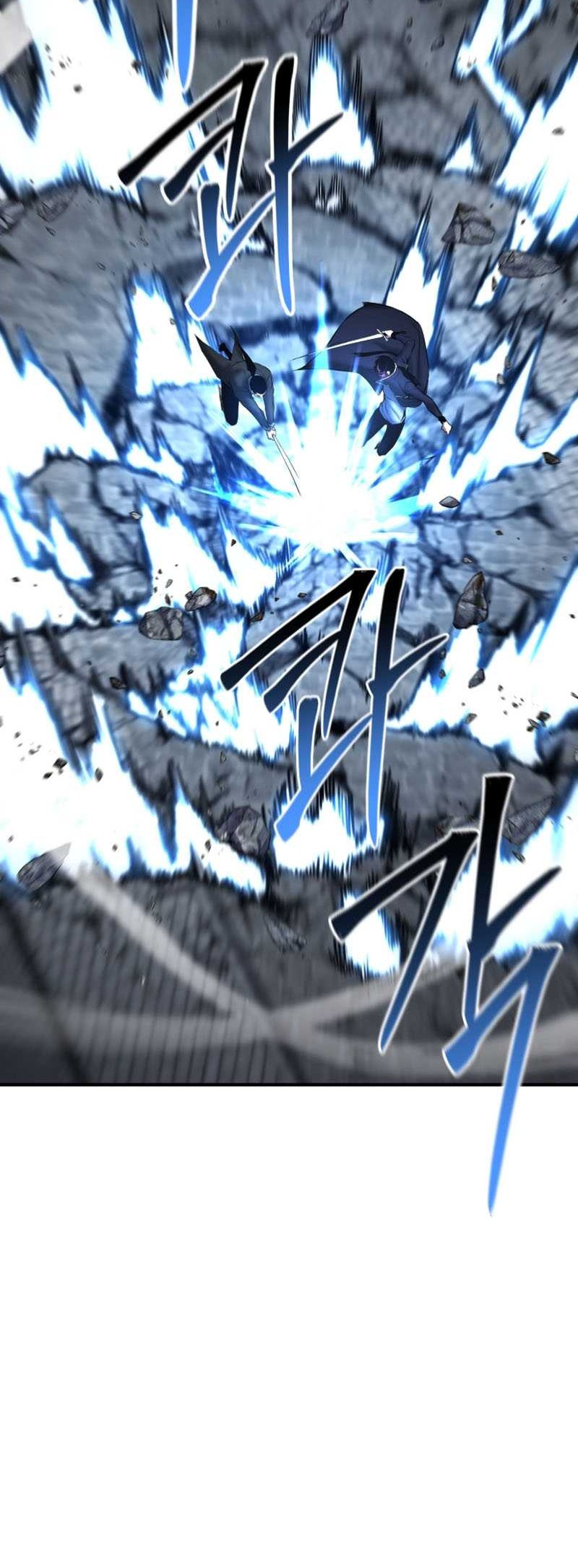 Absolute Necromancer Chapter 50 - Halaman 5