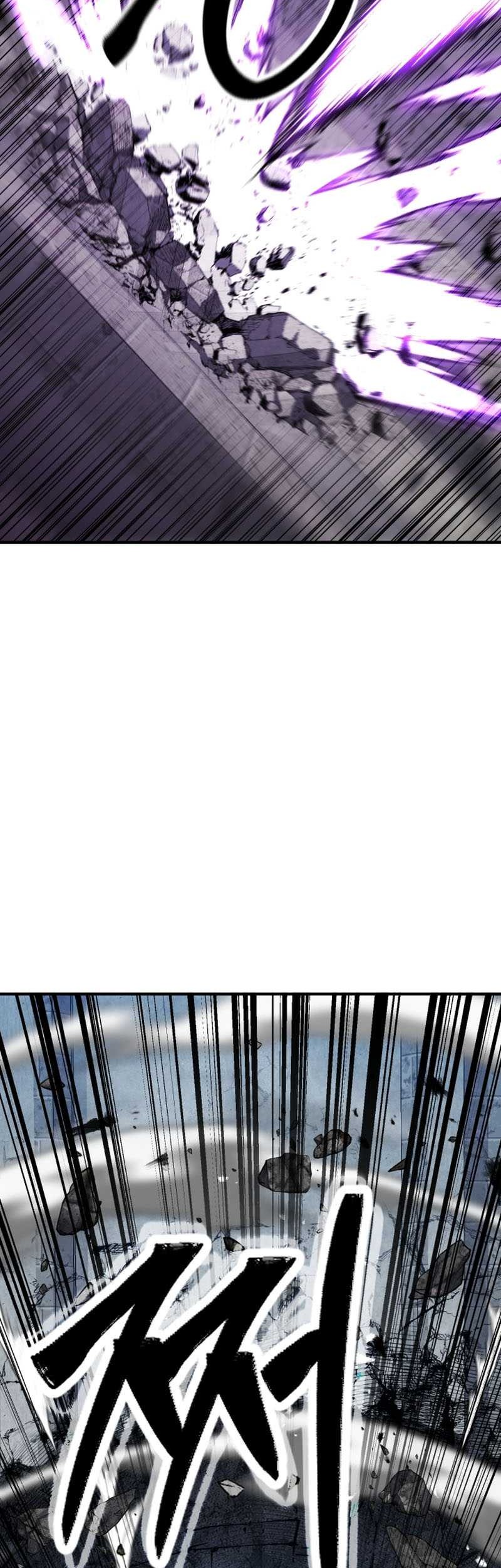 Absolute Necromancer Chapter 50 - Halaman 11