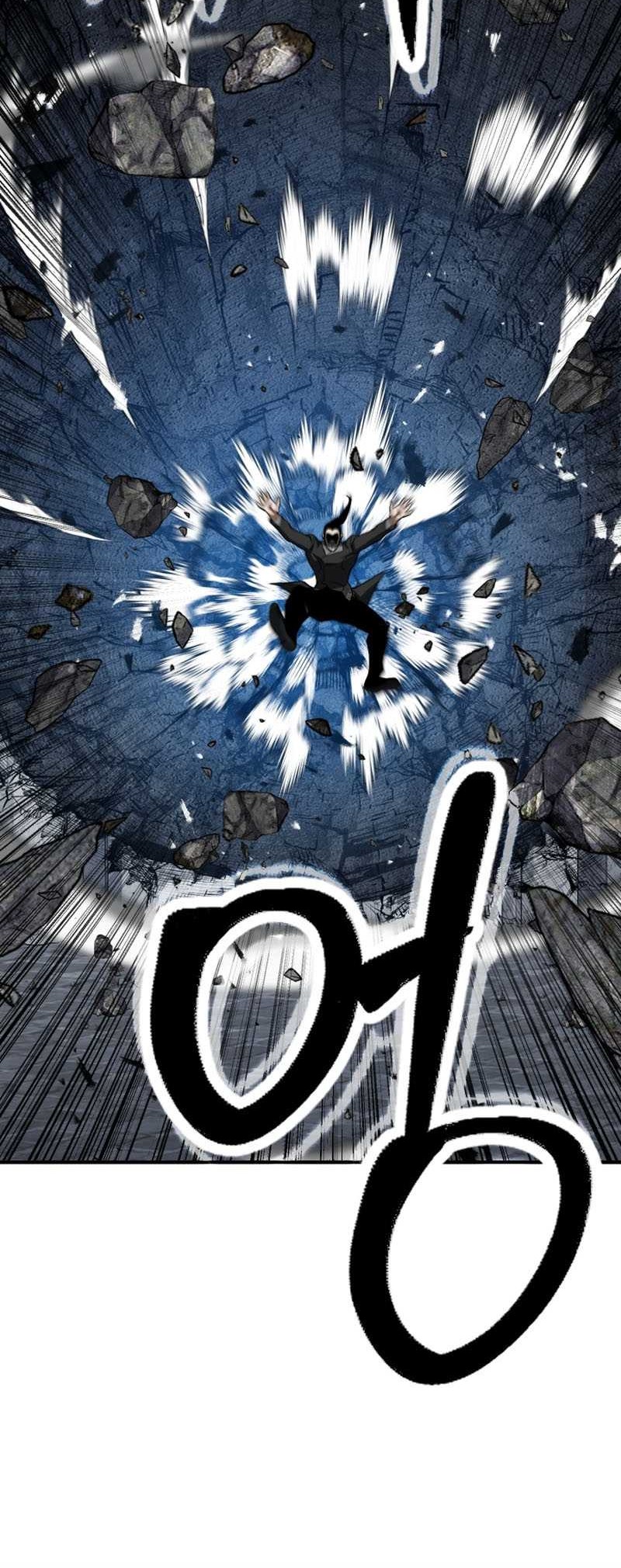 Absolute Necromancer Chapter 50 - Halaman 12