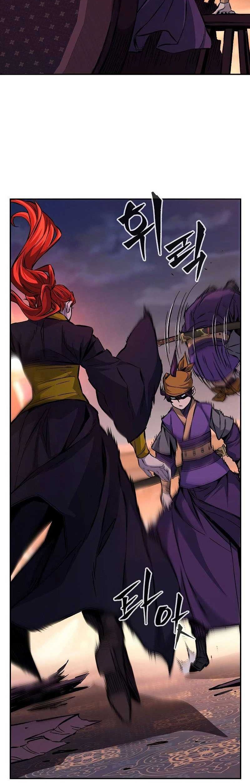 Absolute Sword Sense Chapter 80 - Halaman 5