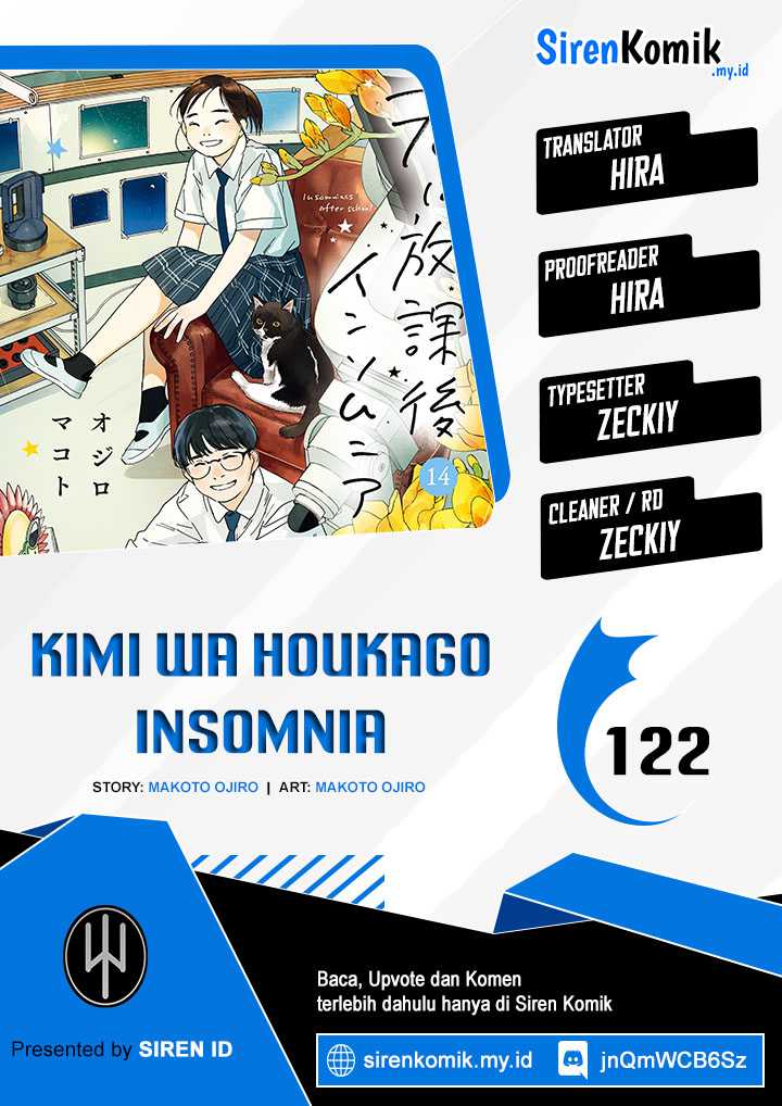 Komik Insomniacs After School Chapter 122 gambar 1