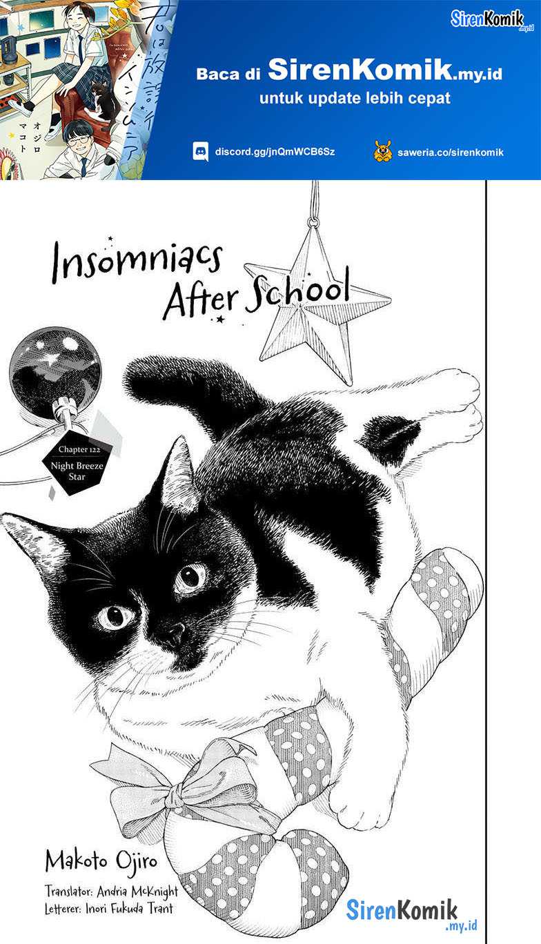 Manga Insomniacs After School Chapter 122 gambar 2