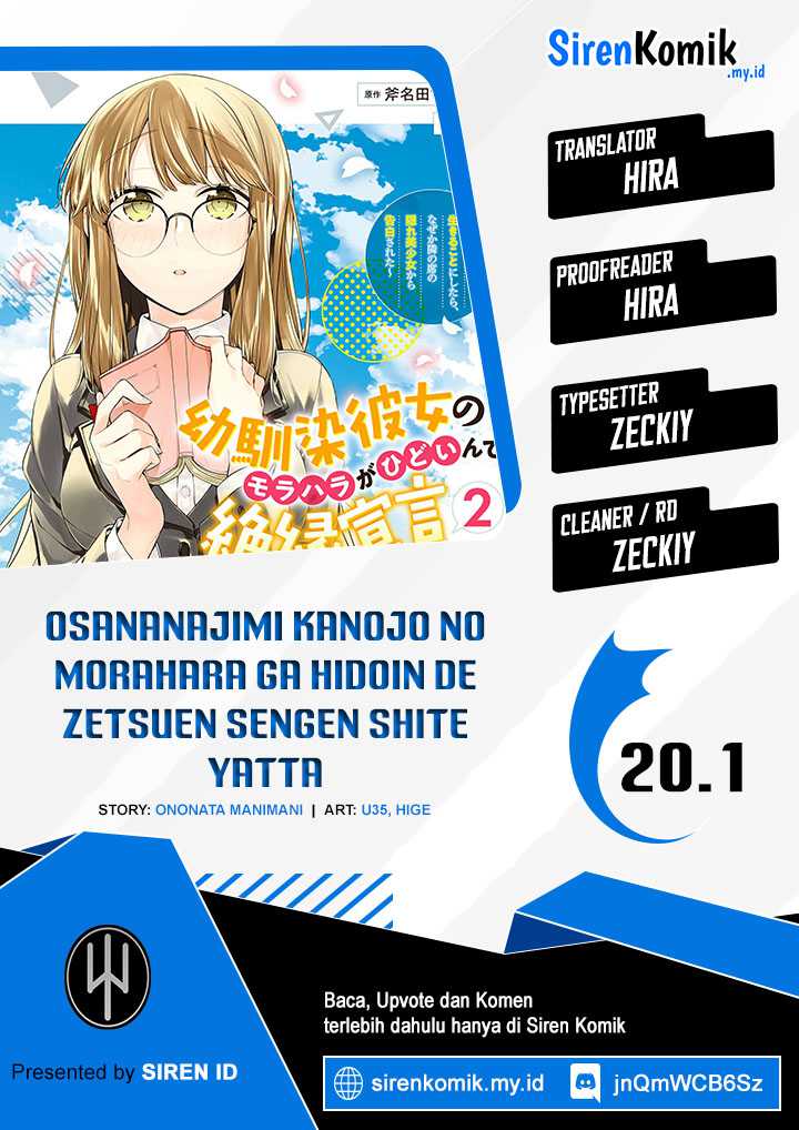 Komik Osananajimi Kanojo no Morahara ga Hidoin de Zetsuen Sengen shite Yatta Chapter 20.1 gambar 1