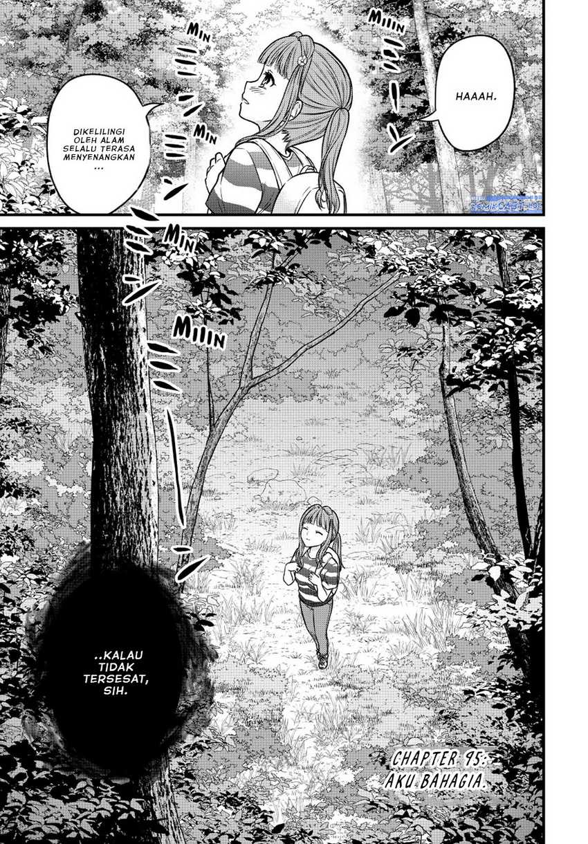 Ojou-sama no Shimobe Chapter 95 - Halaman 2