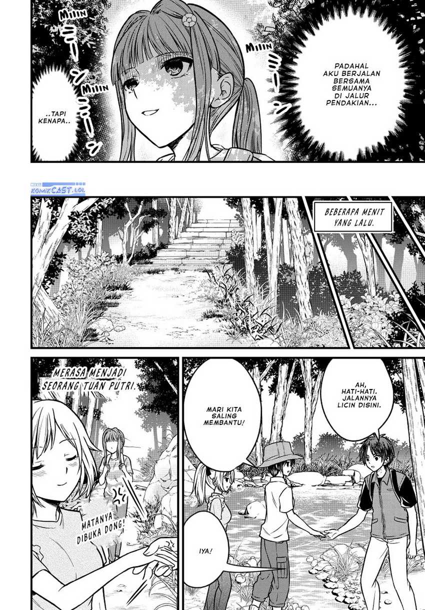 Ojou-sama no Shimobe Chapter 95 - Halaman 3