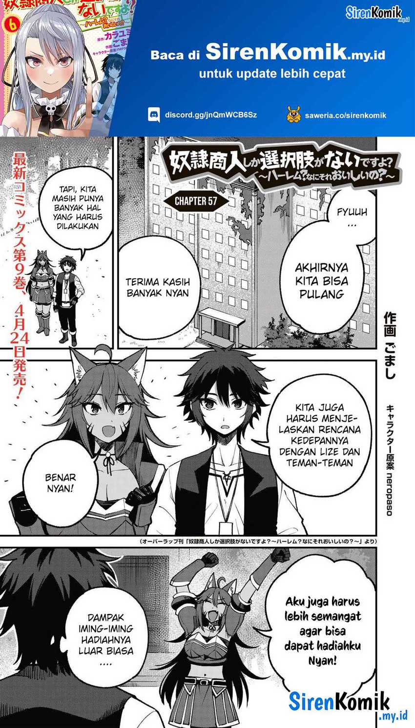 Manga Dorei Shounin shika Sentakushi ga nai desu yo? ~Harem? Nani sore oishii no?~ Chapter 57 gambar 2
