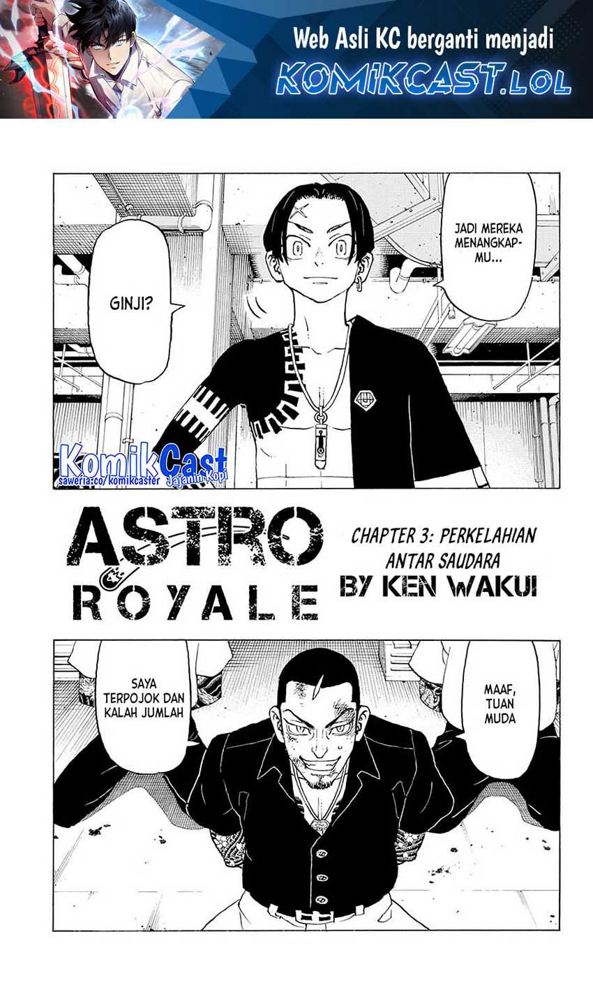 Astro Royale Chapter 3 halaman 2