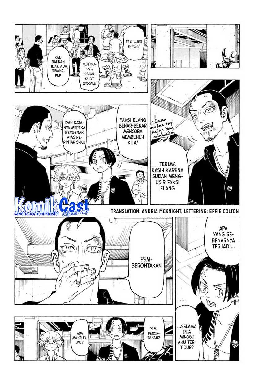 Astro Royale Chapter 03 - Halaman 3
