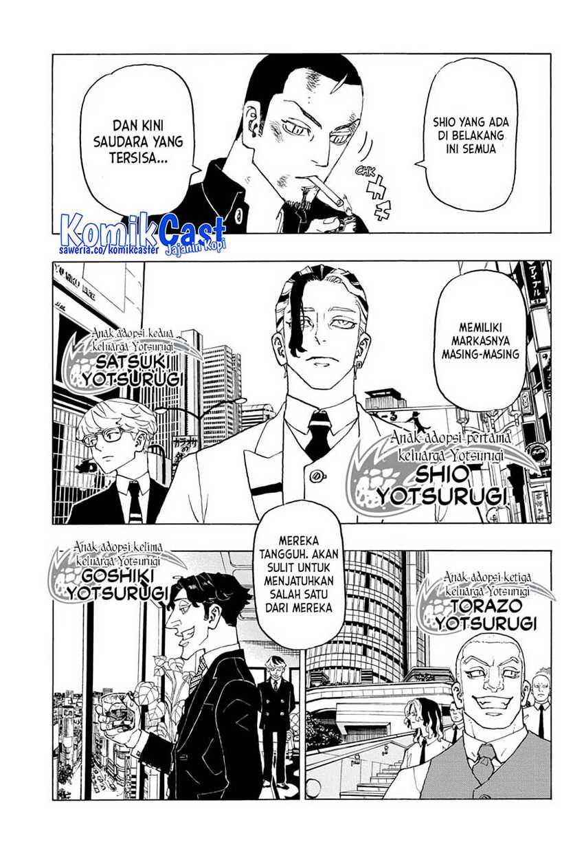Astro Royale Chapter 03 - Halaman 4