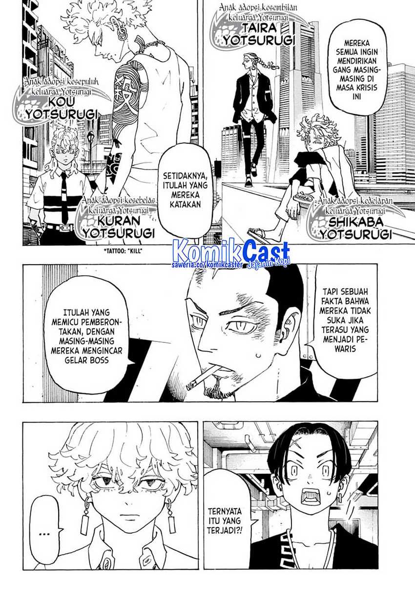 Astro Royale Chapter 03 - Halaman 5