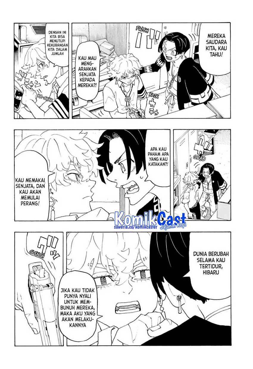 Astro Royale Chapter 03 - Halaman 7
