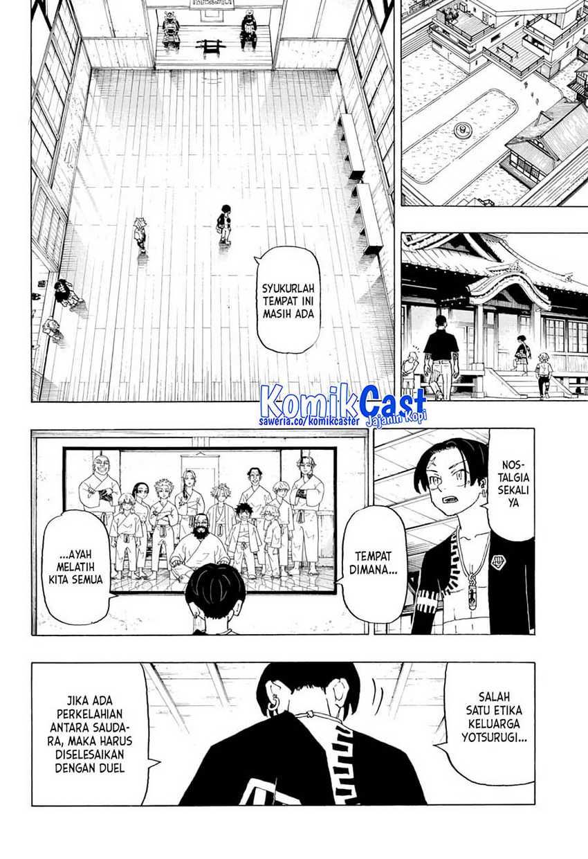 Astro Royale Chapter 03 - Halaman 9