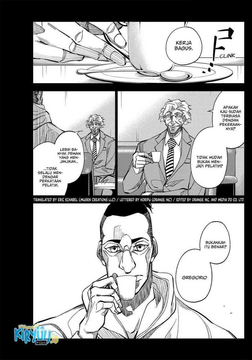 Catenaccio Chapter 11 - Halaman 2