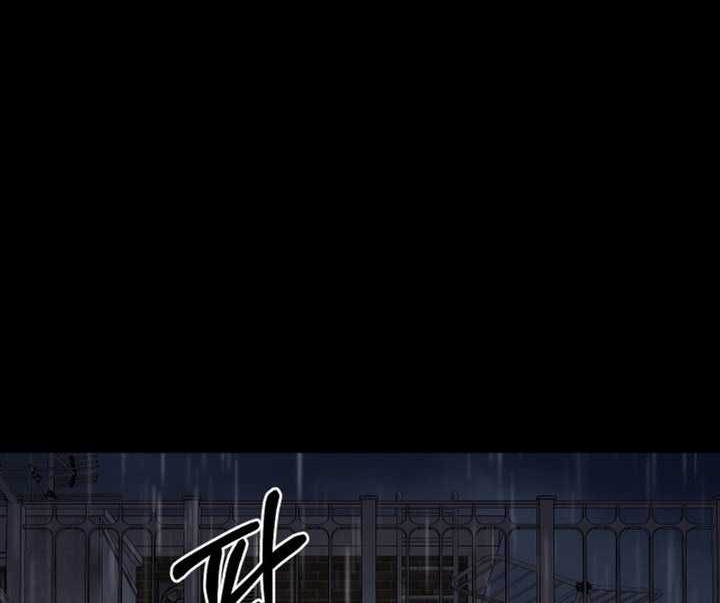 Blade of Retribution Chapter 01 - Halaman 105