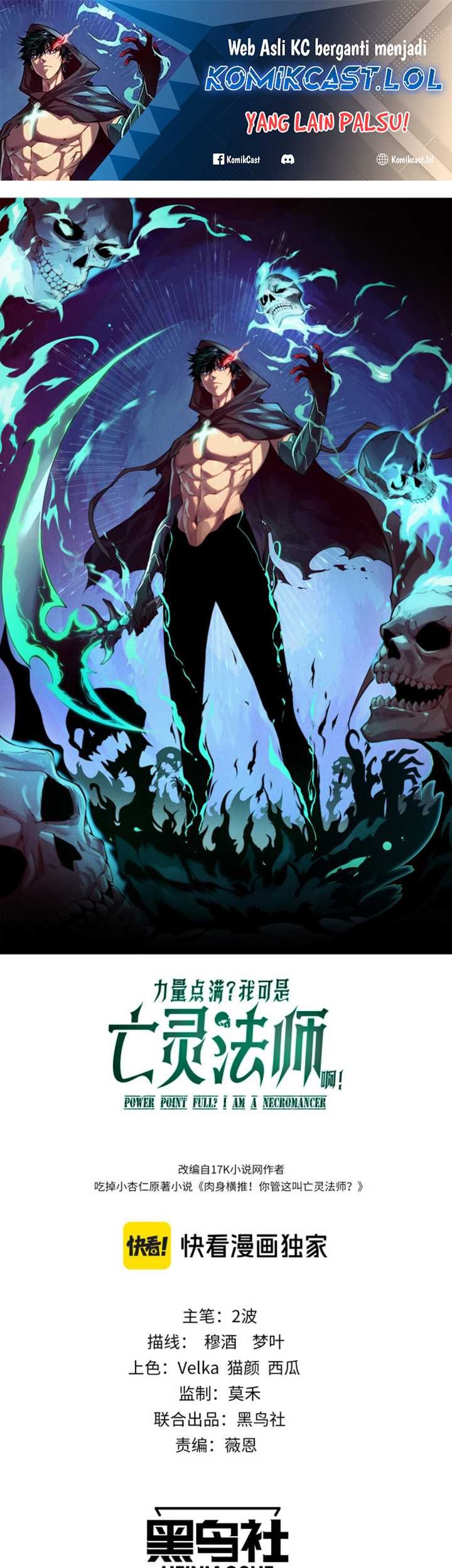 Manhua Maxed Strength Necromancer Chapter 01 gambar 2