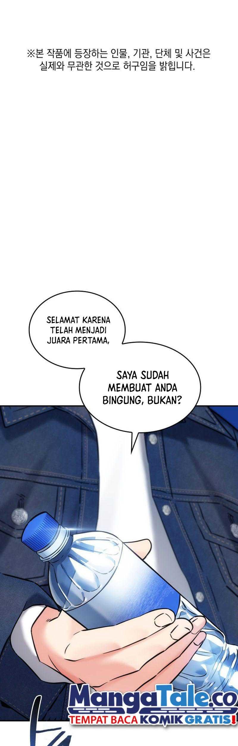 Manhwa I Am With the Music Immortals Chapter 25 gambar 2