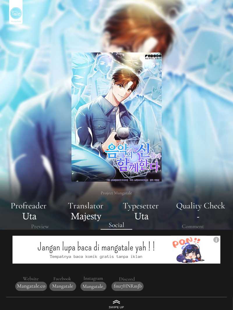 Komik I Am With the Music Immortals Chapter 17 gambar 1