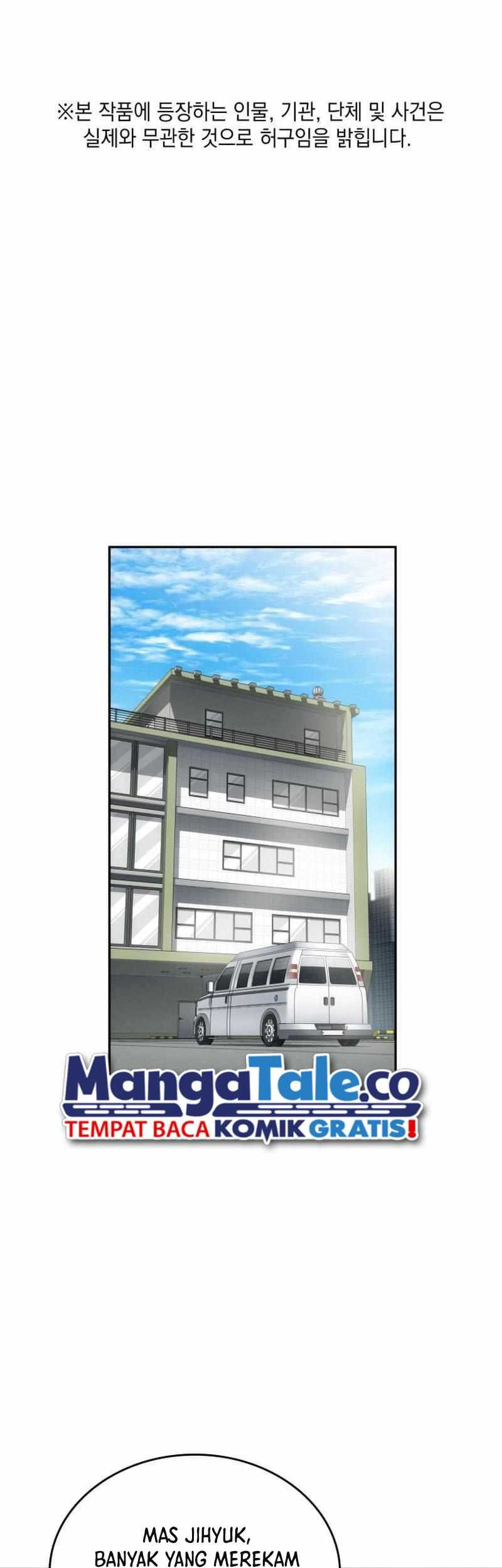 Manhwa I Am With the Music Immortals Chapter 15 gambar 2