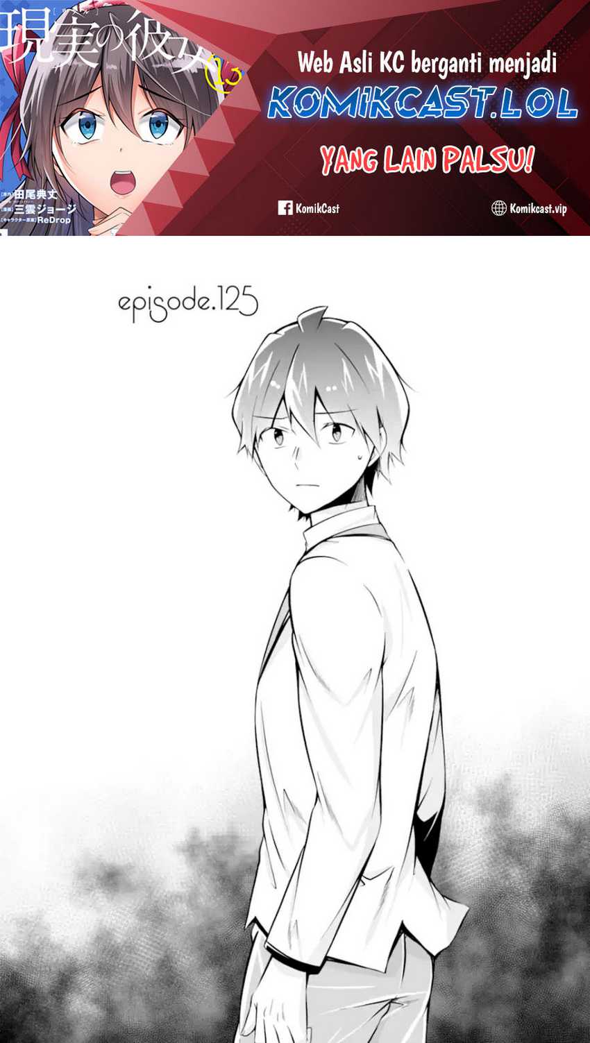 Manga Chuuko demo Koi ga Shitai! Chapter 125 gambar 2