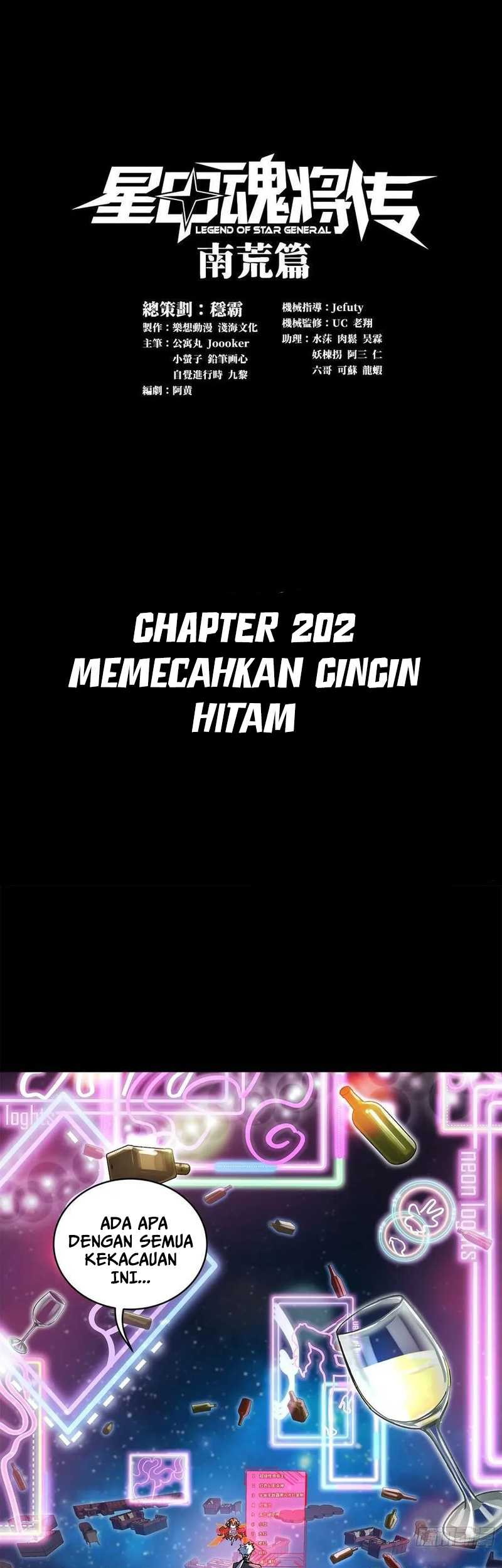 Manhua Legend of Star General Chapter 202 gambar 2