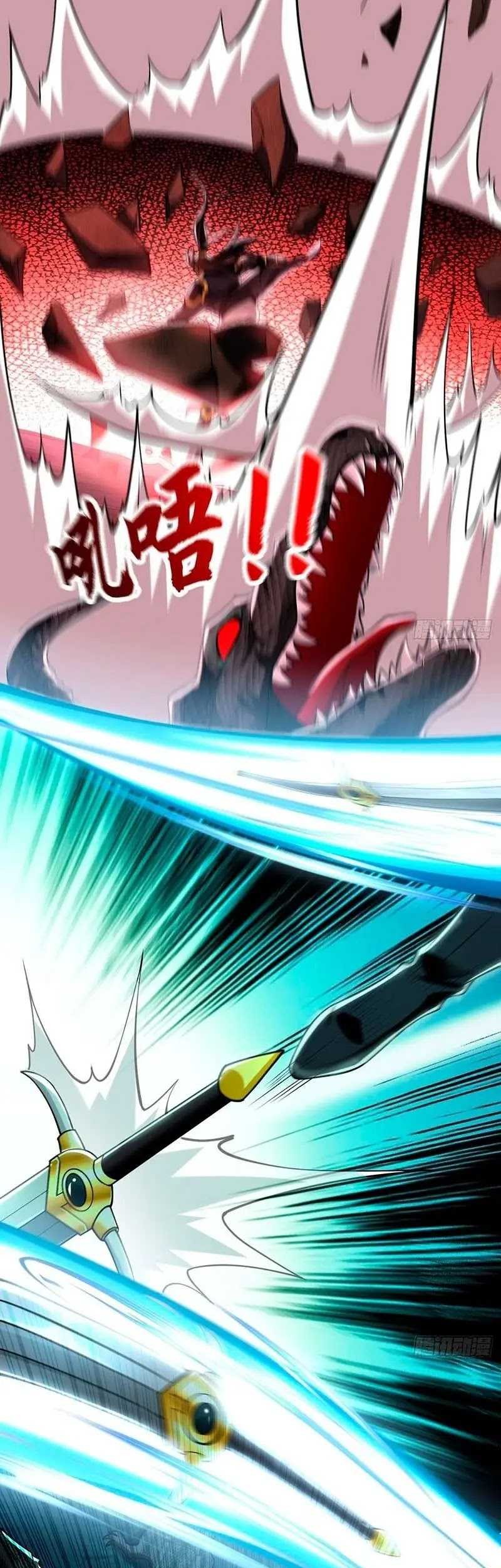 1 Million Times Attack Speed Chapter 12 - Halaman 24