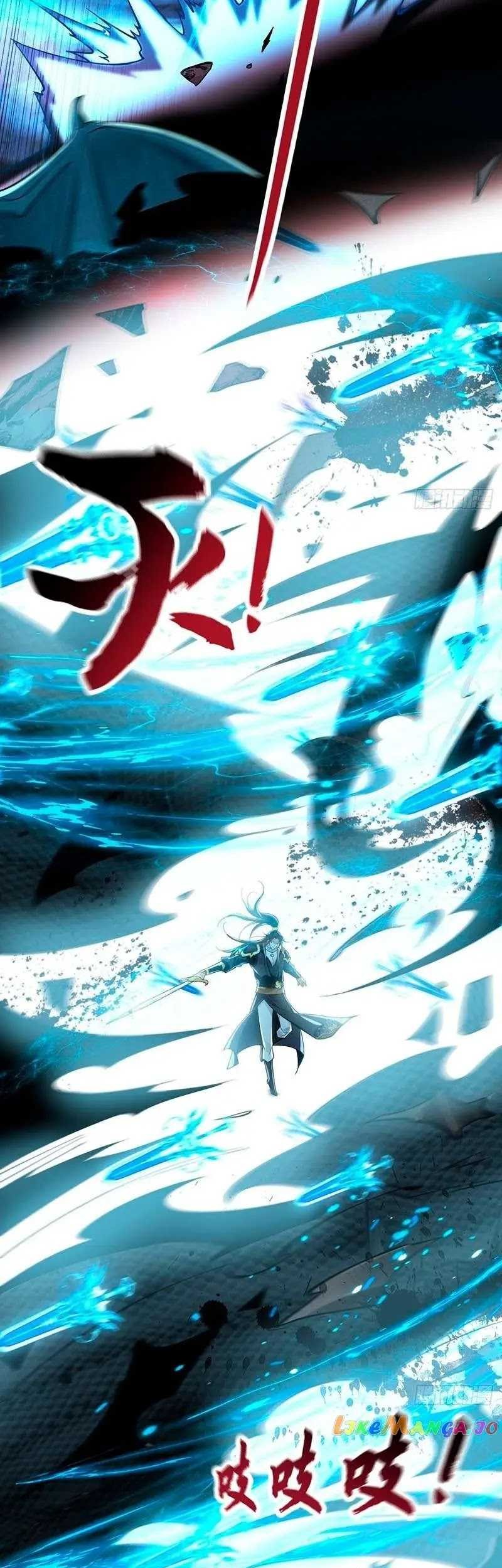 1 Million Times Attack Speed Chapter 12 - Halaman 31