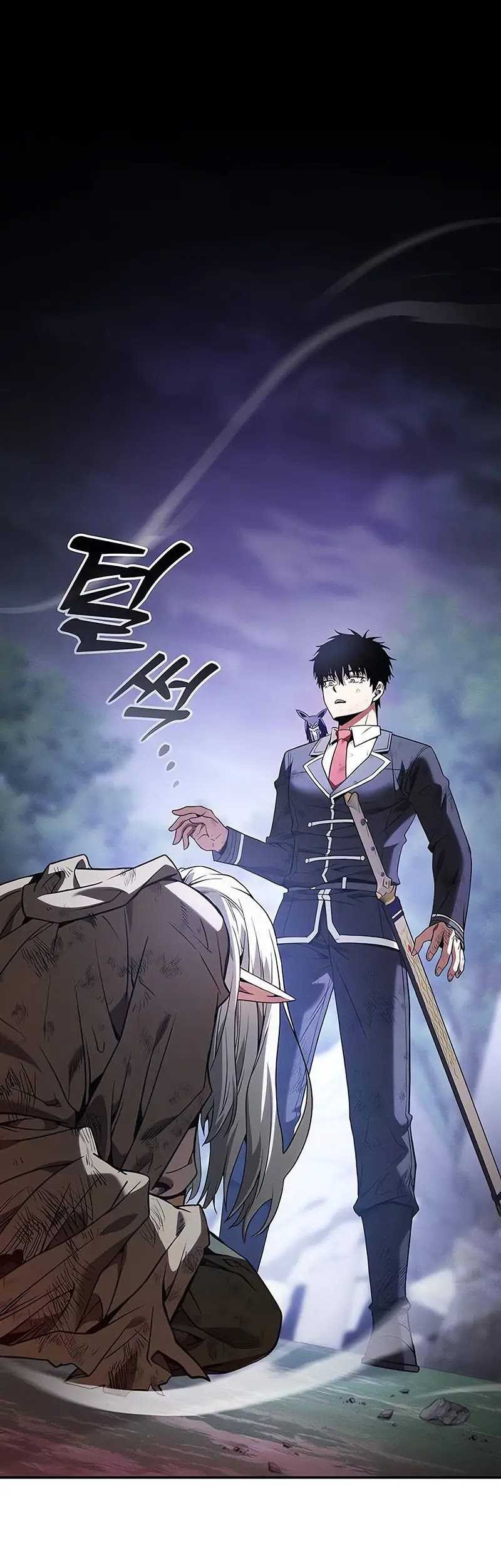 Manhwa Academy’s Genius Swordmaster Chapter 46 gambar 2