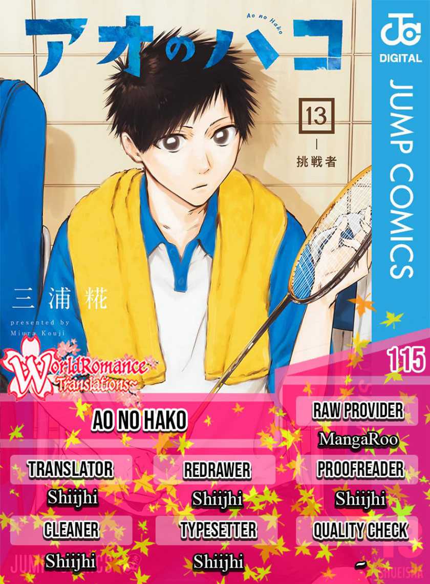 Komik Ao no Hako Chapter 115 gambar 1