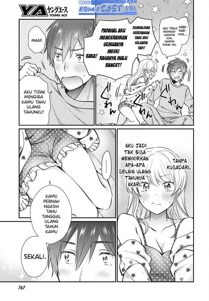 Fuufu Ijou Koibito Miman. Chapter 71 - Halaman 12