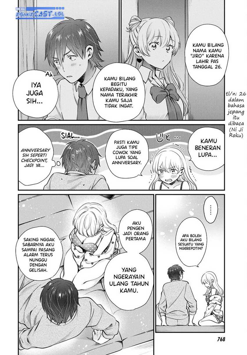 Fuufu Ijou Koibito Miman. Chapter 71 - Halaman 13