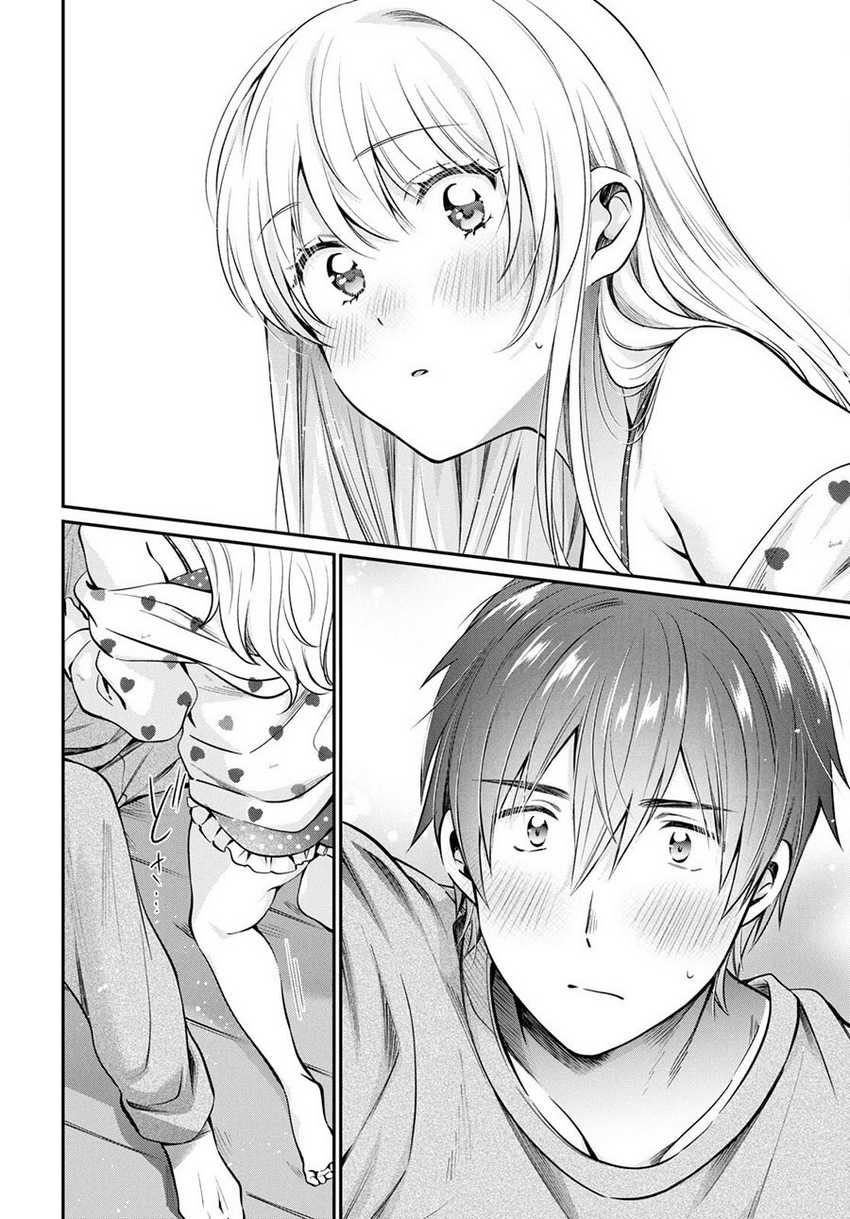 Fuufu Ijou Koibito Miman. Chapter 71 - Halaman 15
