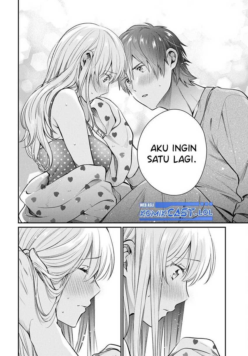 Fuufu Ijou Koibito Miman. Chapter 71 - Halaman 17