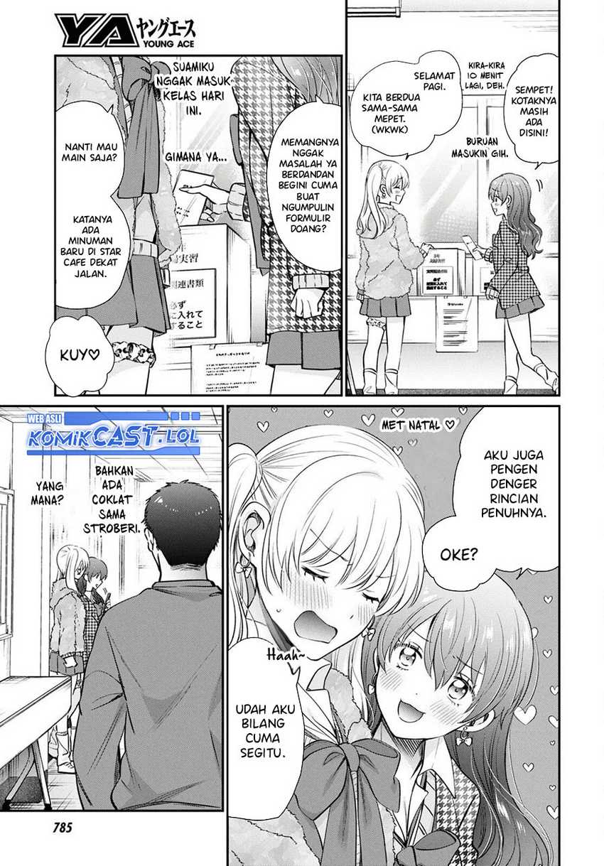 Fuufu Ijou Koibito Miman. Chapter 71 - Halaman 29